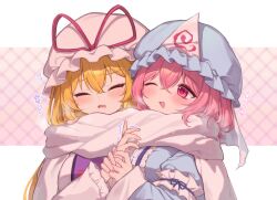 saigyouji yuyuko from touhou