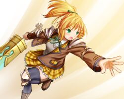 emil chronicle online fan art