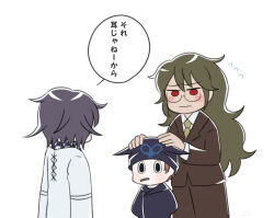 gokuhara gonta from danganronpa (series)