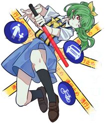 daiyousei from cookie (touhou)