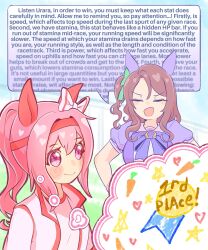 haru urara (bestest prize) (umamusume) from umamusume