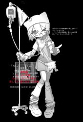 niconico fan art