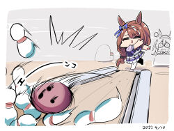 super creek (umamusume) from umamusume by kawamochi (tddm3573)
