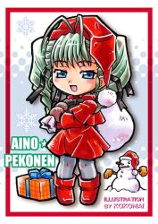 aino pekonen from christmas by kokomahi