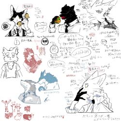 original fan art