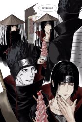 hoshigaki kisame from naruto (series)