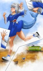 gawr gura from hololive