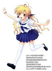 orihara kozue from chaos;head by robber-krzk
