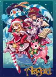 asgard from christmas by bf. (sogogiching)