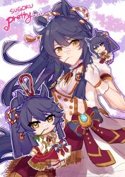 narita brian (umamusume) from umamusume