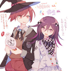 oma kokichi from danganronpa (series) by sakura (fein5862817)