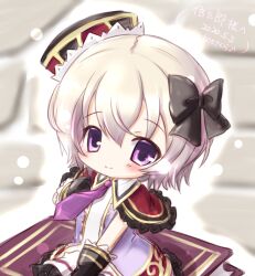 emil chronicle online fan art