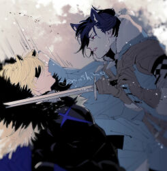 dimitri alexandre blaiddyd from fire emblem