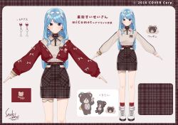 hoshimachi suisei from hololive