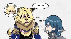dimitri alexandre blaiddyd from fire emblem
