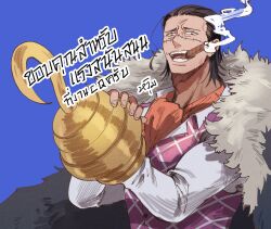 crocodile (one piece) from one piece