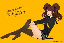kujikawa rise from persona