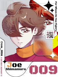shimamura joe from cyborg 009