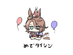 narita taishin (umamusume) from umamusume by kawamochi (tddm3573)
