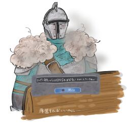 bearer of the curse from dark souls (series)