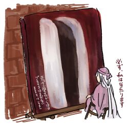 dark souls (series) fan art