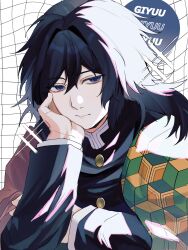 tomioka giyuu from kimetsu no yaiba by kikkoumon