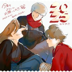 albert heinrich from cyborg 009