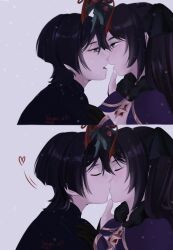 mona (genshin impact) from christmas