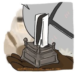 bearer of the curse from dark souls (series)