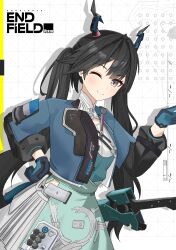 chen qianyu (arknights) from arknights