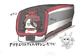 narita taishin (umamusume) from umamusume by kawamochi (tddm3573)