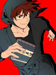 doi hansuke from rakudai ninja rantarou