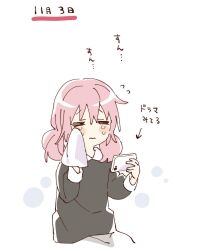 yoshikawa tomoko fan art
