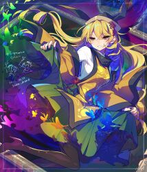 matara okina from touhou by kozakura (dictionary)