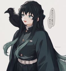 ginko (kimetsu no yaiba) from kimetsu no yaiba