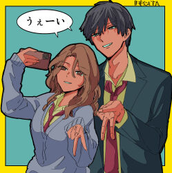 Booru post from safebooru.org