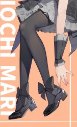 mari (blue archive) from blue archive