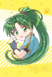 lyn (fire emblem) from fire emblem