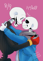 papyrus (undertale) from undertale by ikkakutenma