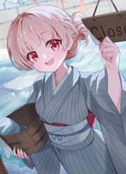 nodoka (blue archive) from blue archive by ajeu914