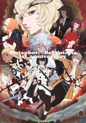 heismay (metaphor: refantazio) from metaphor: refantazio by kurosususu