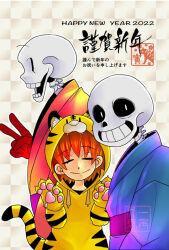 frisk (undertale) from undertale by ikkakutenma