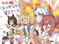 umamusume fan art