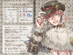 ragnarok online fan art