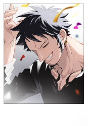 trafalgar law from one piece