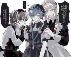 amamiya ren from persona