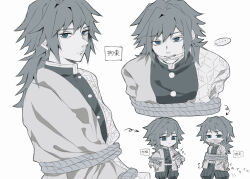 tomioka giyuu from kimetsu no yaiba by kikkoumon