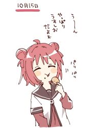 akaza akari fan art