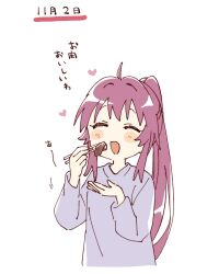 sugiura ayano fan art