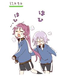 ikeda chitose fan art